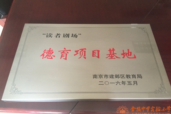 附件：IMG_2050.JPG