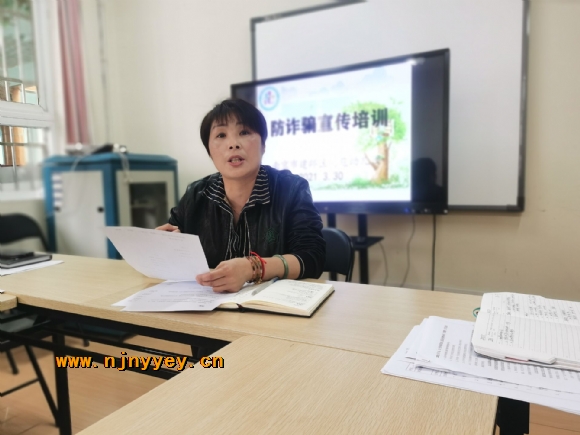 附件：QQ图片20210401092900.jpg