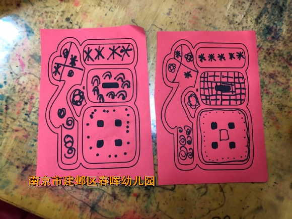 附件：3.jpg