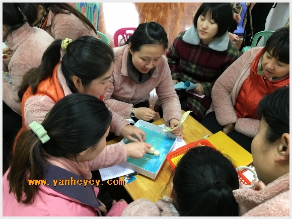 附件：QQ图片20151224151142.jpg