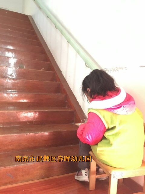 附件：QQ图片20171227131010.jpg