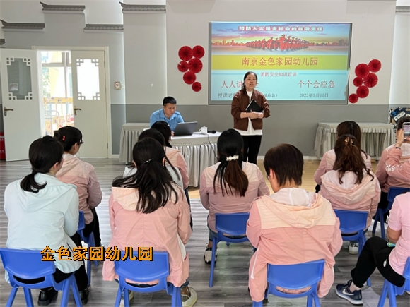 附件：3c642bfee6e4144085eeb028b5453f0.jpg