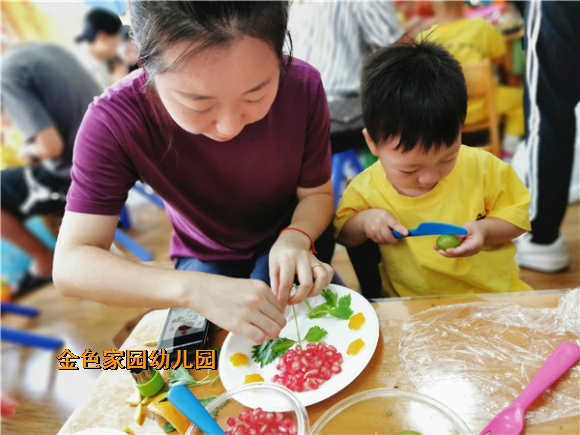附件：IMG_20190912_100059.jpg