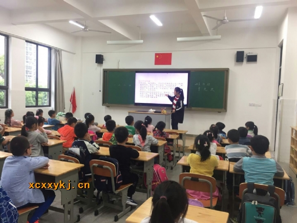附件：QQ图片20171013143956_看图王.jpg