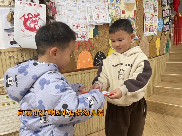 附件：IMG_6547.JPG