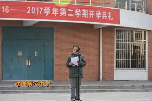 附件：DSC_3630.jpg