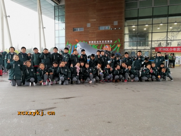 附件：IMG_20180103_141012.jpg