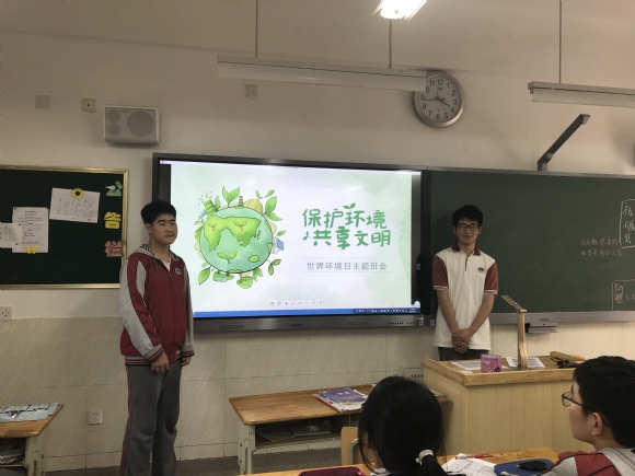 附件：IMG_3201.JPG