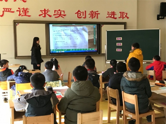 附件：QQ图片20171226152813.jpg