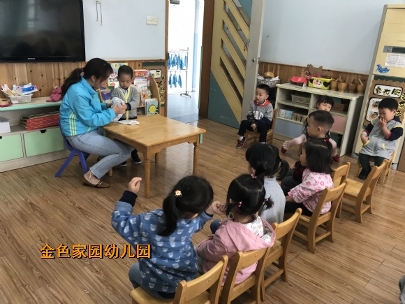 附件：IMG_8259.JPG