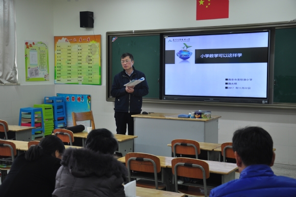 附件：DSC_5459.JPG