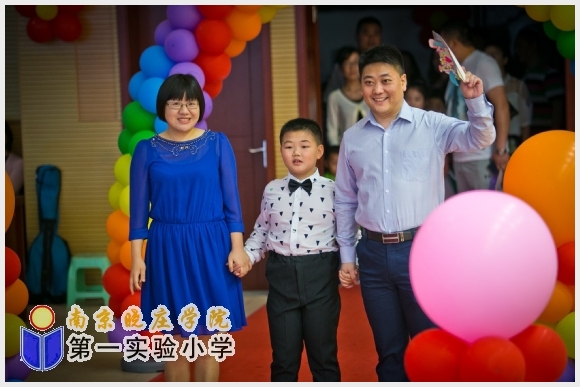 建邺教育信息网