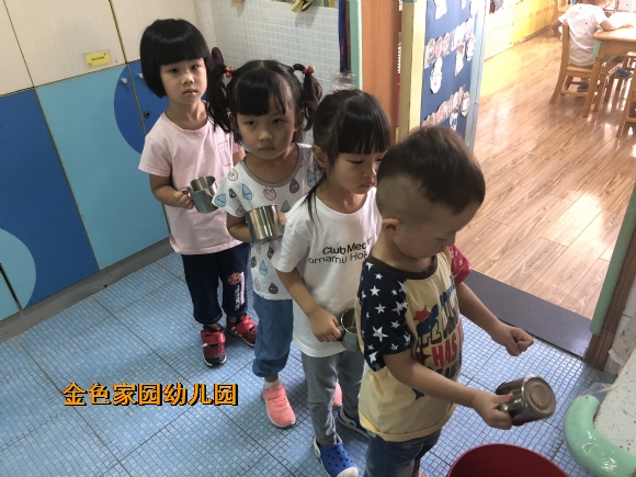 附件：IMG_0180.JPG