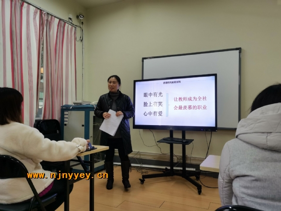 附件：QQ图片20210119160224.jpg