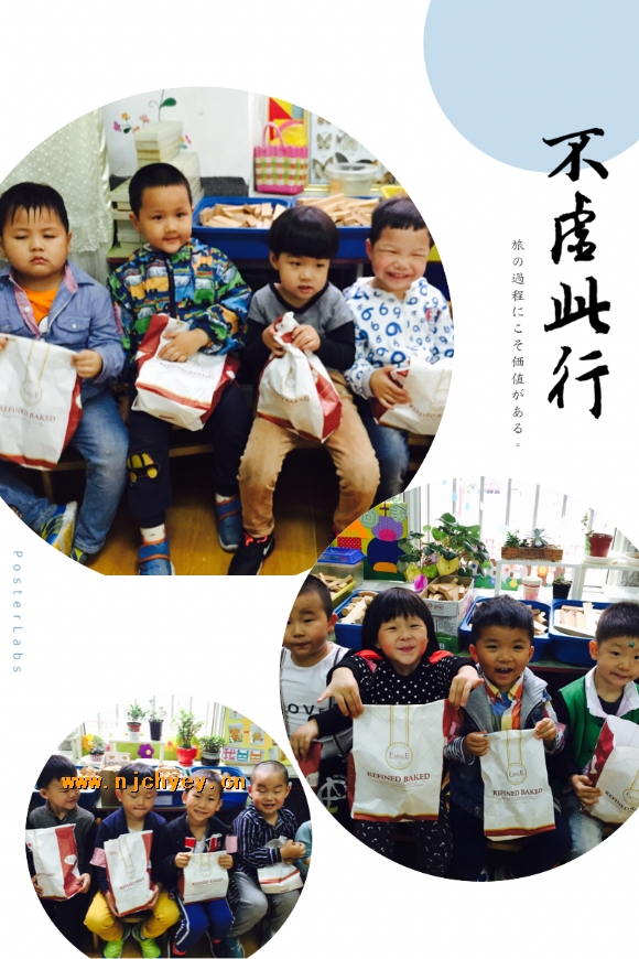 附件：IMG_2196.JPG