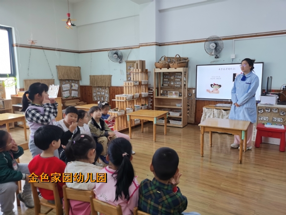附件：498a49e36e7a899170c5aff0dd8180c.jpg