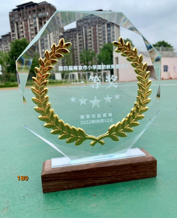 附件：1.jpg