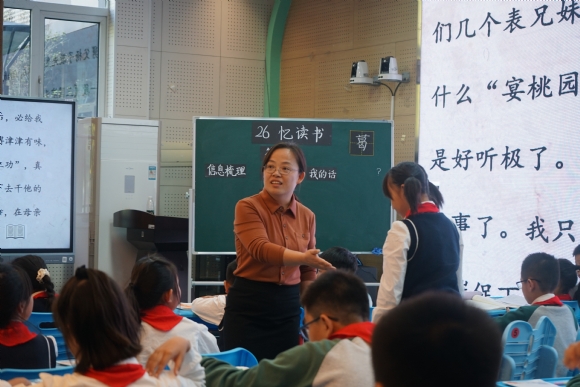 附件：照片4.JPG