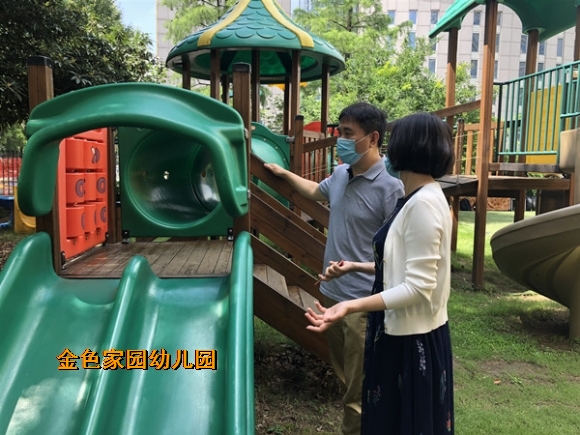 附件：3.jpg