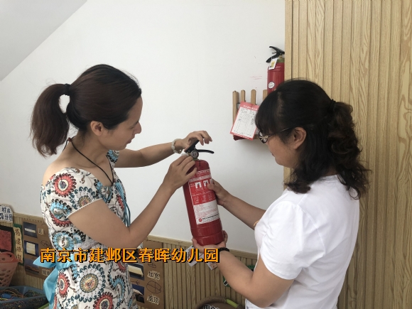 附件：安全大检查2.jpg
