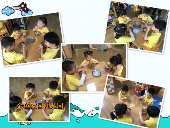 附件：77.jpg