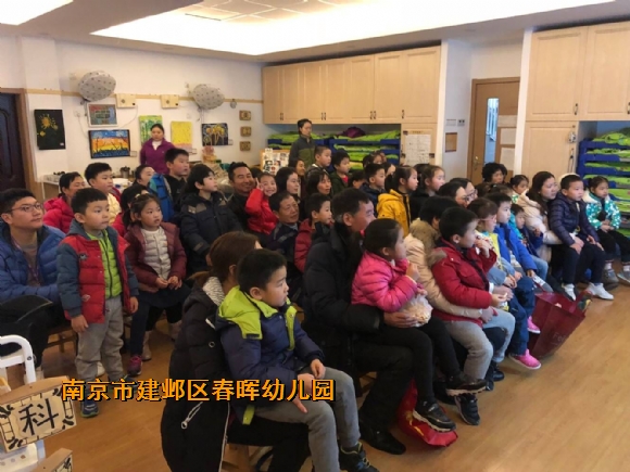 附件：QQ图片20181221145643.jpg