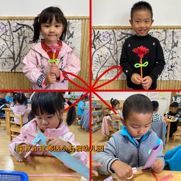 附件：2.jpg