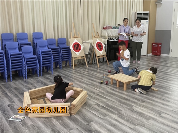 附件：20220620151337.jpg