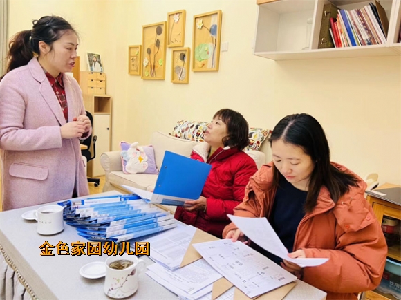 附件：mmexport1675657707060.jpg