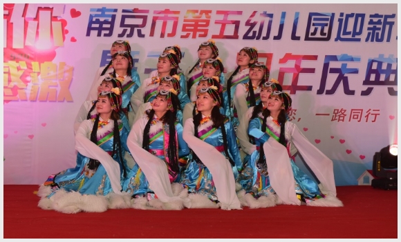 建邺教育信息网