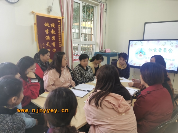 附件：QQ图片20201103150406.jpg