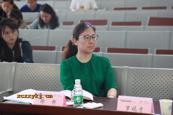 附件：徐静.jpg