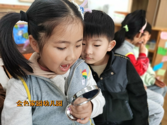 附件：c522cea2f5cf9e625357e6e15ca067b.jpg