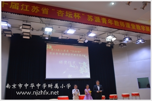 附件：20150522154355_4.jpg