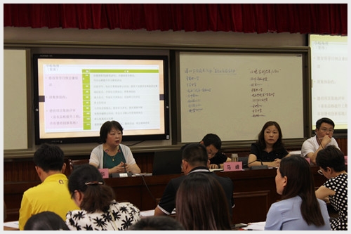 建邺教育信息网