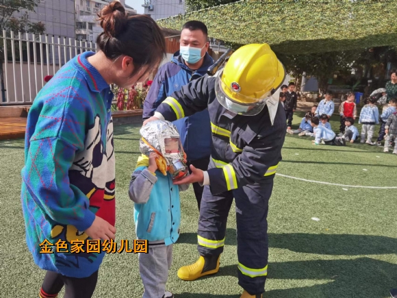 附件：5778ad8c52a736a28a19e5d48c3c307.jpg