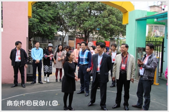 附件:IMG_6384.JPG 建邺教育信息网