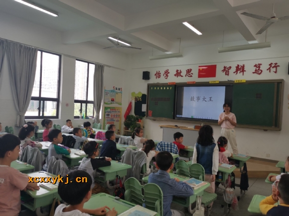 附件：QQ图片20200923104238.jpg