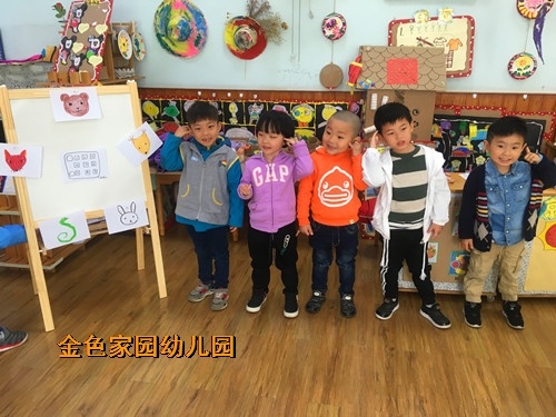 附件：2.jpg