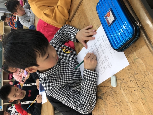 附件:QQ图片20190418210826.jpg 附件:QQ图片20190418210826.jpg