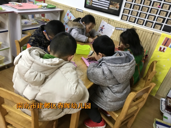 附件：IMG_4529.JPG