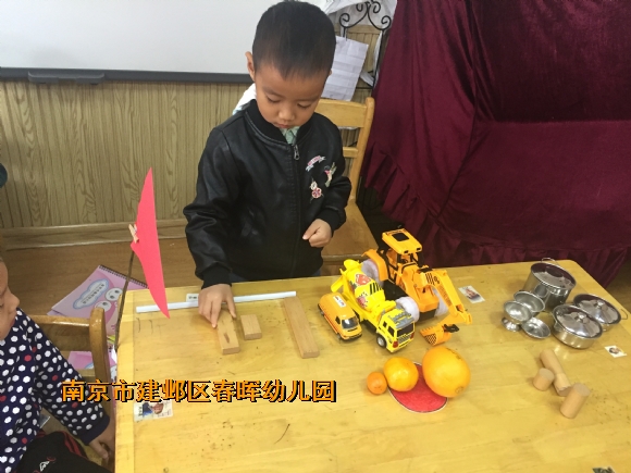 附件：IMG_6337.JPG
