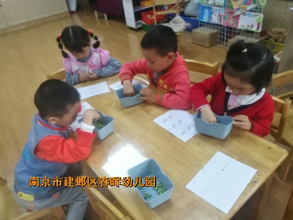 附件：conew_img_20170504_101456.jpg