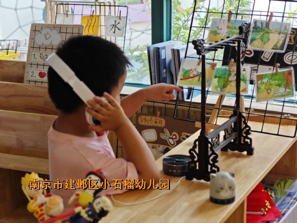 附件：QQ图片20240910102134.jpg