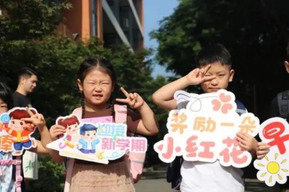 附件:640.jpg 附件:640.jpg