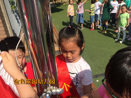 附件：2.JPG