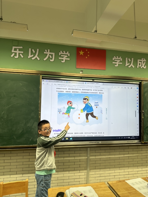 附件：6CF4199FC2D6689F018F3939EEA07949.png