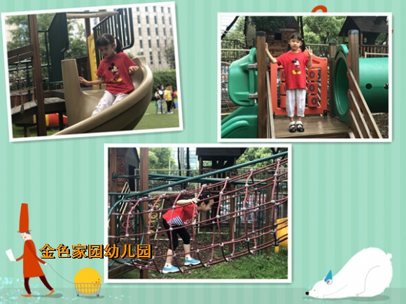 附件：6.jpg