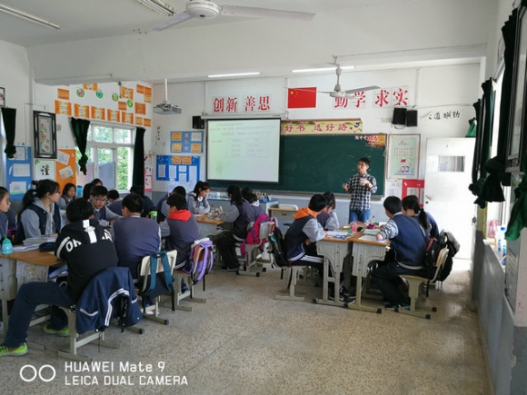 附件：IMG_20170424_085853.jpg