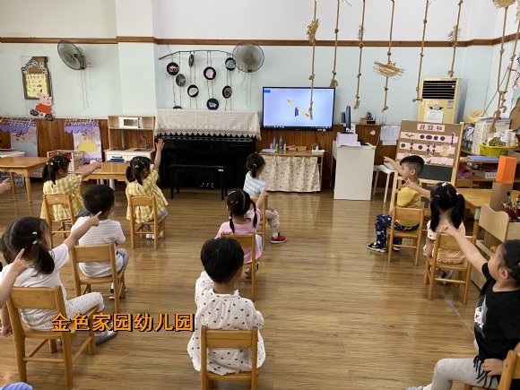 附件：IMG_2047.JPG